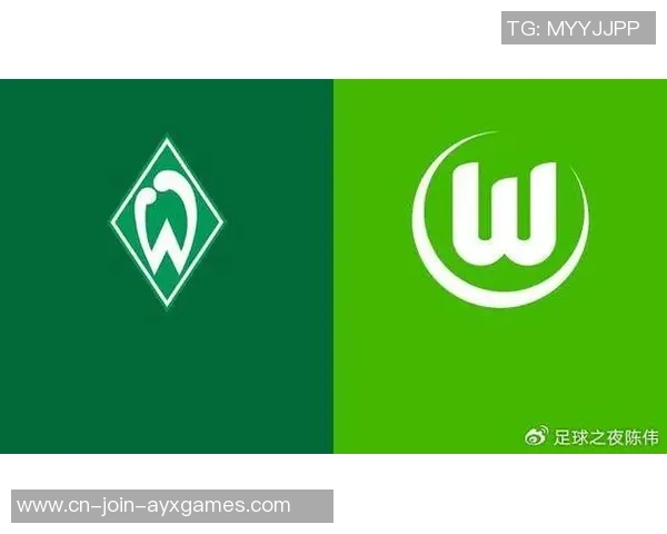 汉诺威与云达不莱梅的对决结果揭晓谁能笑到最后